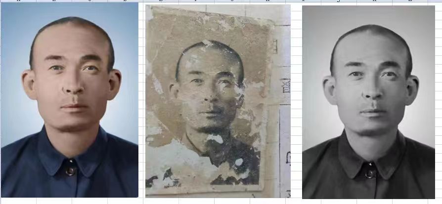 错那老照片模糊修复-21